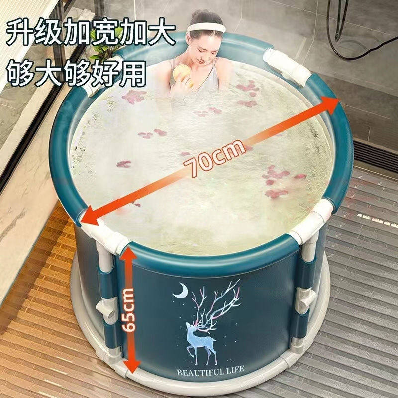 免安装浴桶家用泡澡桶洗澡盆大人可用保温洗浴盆洗澡可折叠神器,饰品/流行首饰/时尚饰品新,其他DIY饰品配件,淘宝优惠券,粉丝福利购,淘宝优惠卷