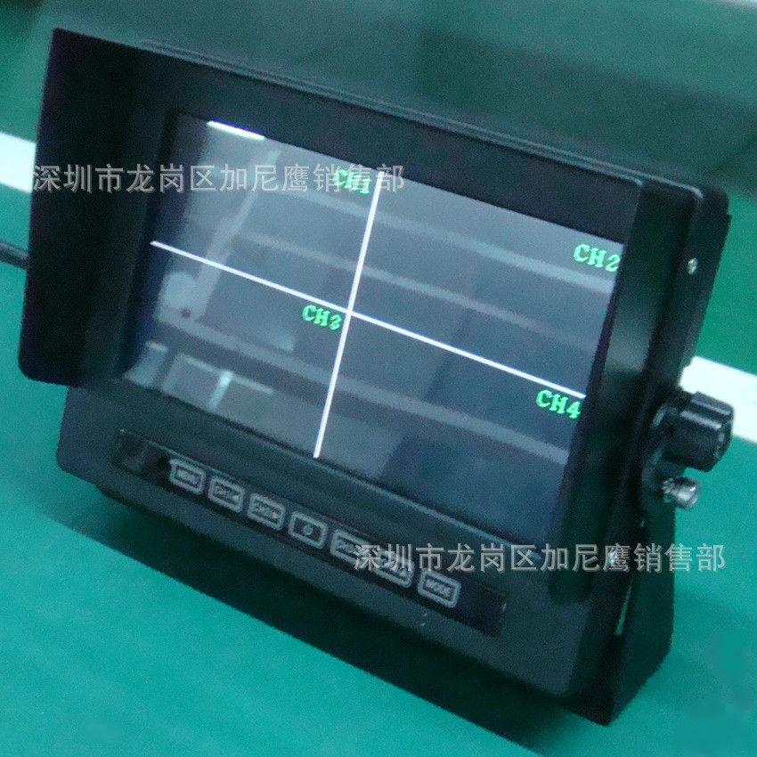 防水显示器高清7寸车载监控3路四分割电脑VGA工业产线铝壳12V24用