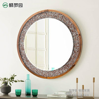 歐式現(xiàn)代裝飾鏡/玄關(guān)鏡/浴室鏡/時(shí)尚鏡子/化妝鏡/2111