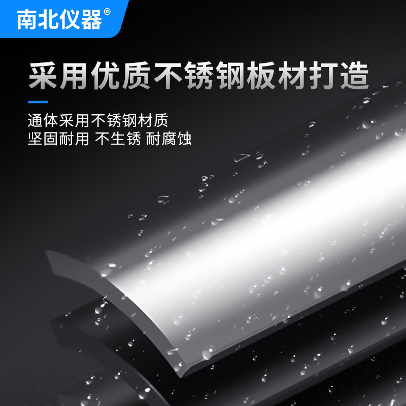 热销南北仪器 不锈钢蒸馏水器5l10l20l实验室不锈钢蒸馏水机蒸馏