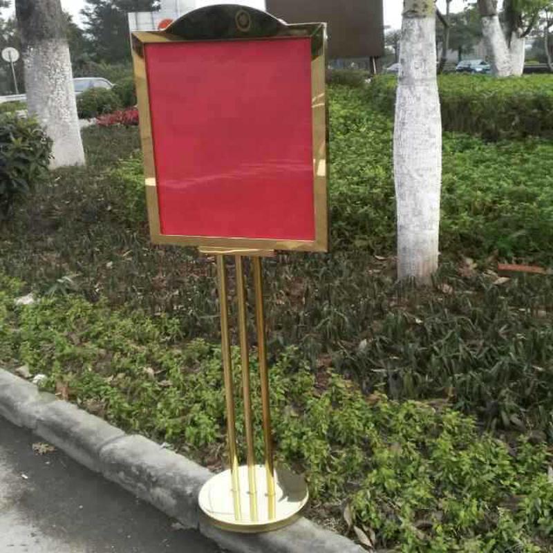 指引大堂水牌迎宾牌立牌指示牌立式导向酒店牌不锈钢广告牌展示架
