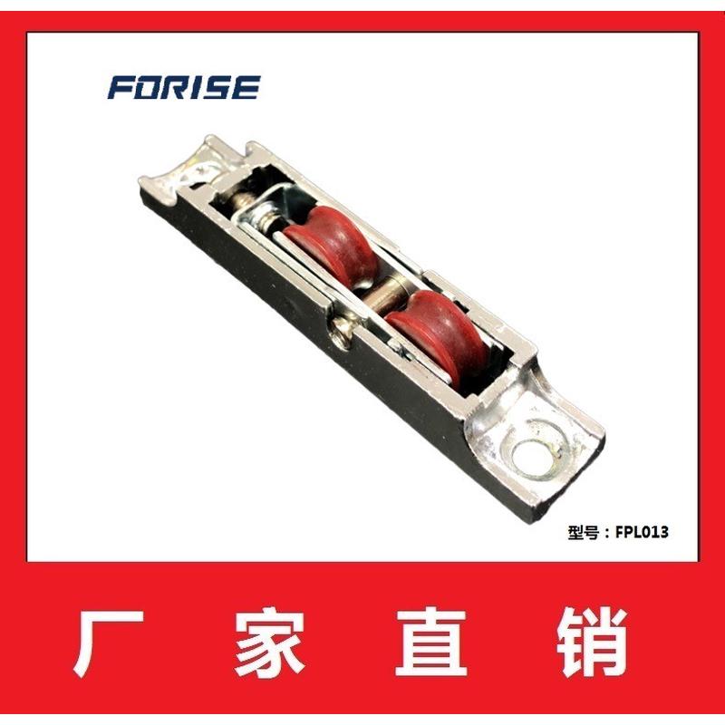 【直销】带轴承柜门滑轮门窗滑轮移门家具滑轮断桥门窗双槽轮