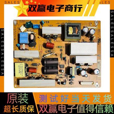 包好LG 32LH23UR-CA 32LH20R-CA电源板EAX55176301 LGP32-09P
