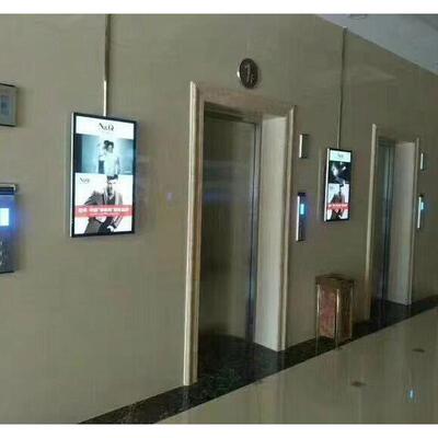 智能室内楼道人体语音感应钢化微晶冷面板玻璃光屏超薄广告灯箱