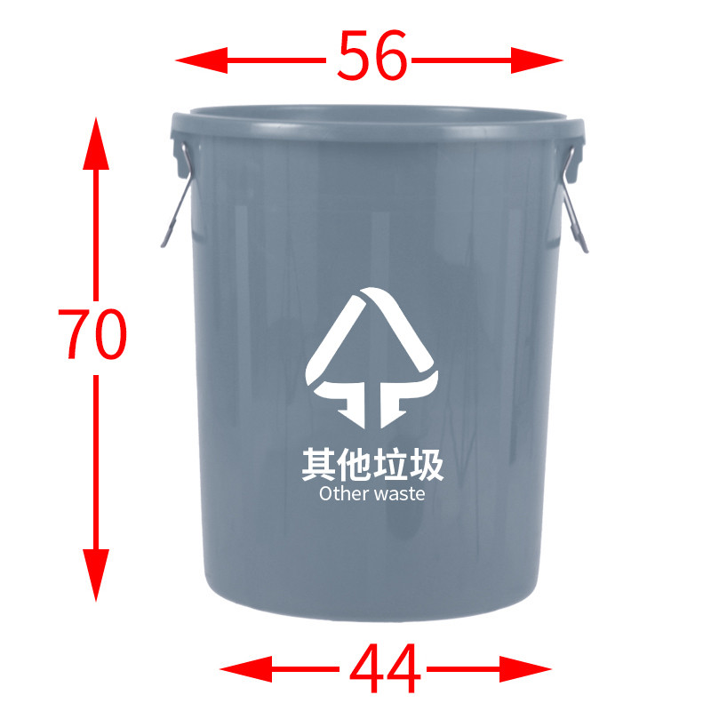 84n银灰色收纳桶圆桶无盖有盖灰色塑料特大号垃圾桶其他垃圾生活