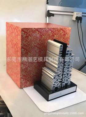 精湛艺模具厂制造金属奖杯树脂奖杯铝奖杯铜奖杯银奖杯金奖杯