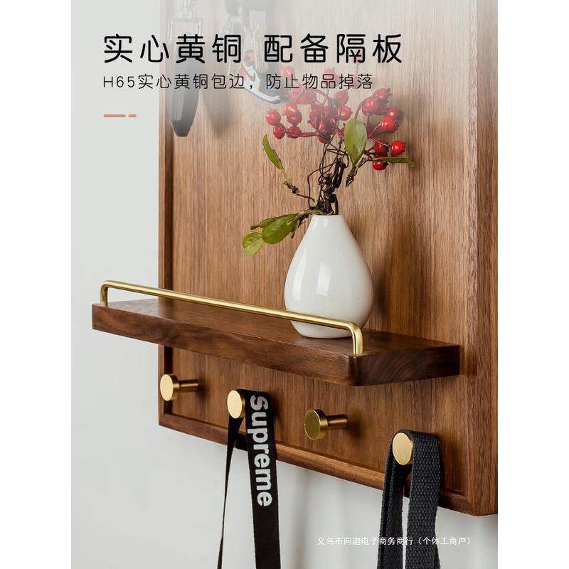 电表箱遮挡约实木弱电闸开关遮丑置物架配电盒挂物装饰画框,办公设备/耗材/相关服务,3D打印机配件,淘宝优惠券,粉丝福利购,淘宝优惠卷