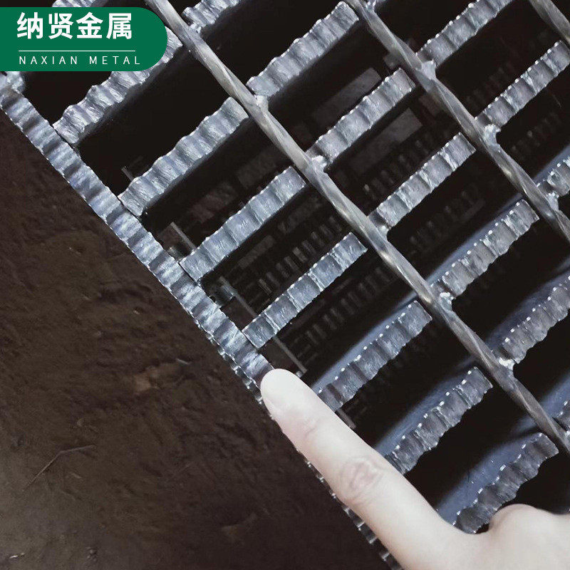 批发热镀锌家装钢格板篦子排水楼梯不锈钢踏步板热镀锌钢格板,基础建材,基础材料,淘宝优惠券,粉丝福利购,淘宝优惠卷