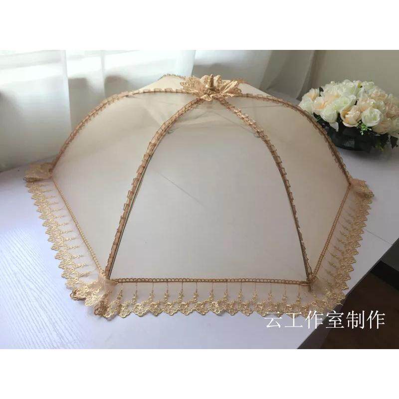 罩子蕾丝卫生菜罩可折叠餐桌纱罩食物罩盖菜盖大号饭菜伞高品质