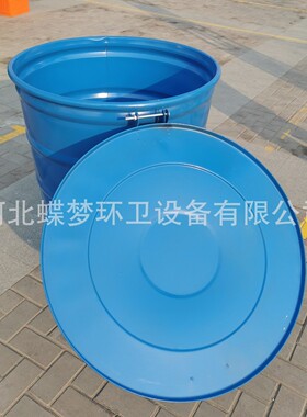 现货360l圆形环卫挂车桶户外铁皮垃圾桶大铁桶物业小区收集桶