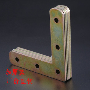 直角三角形连接片角铁桌椅固定件包角拐角支架铁片L形角码紧固件