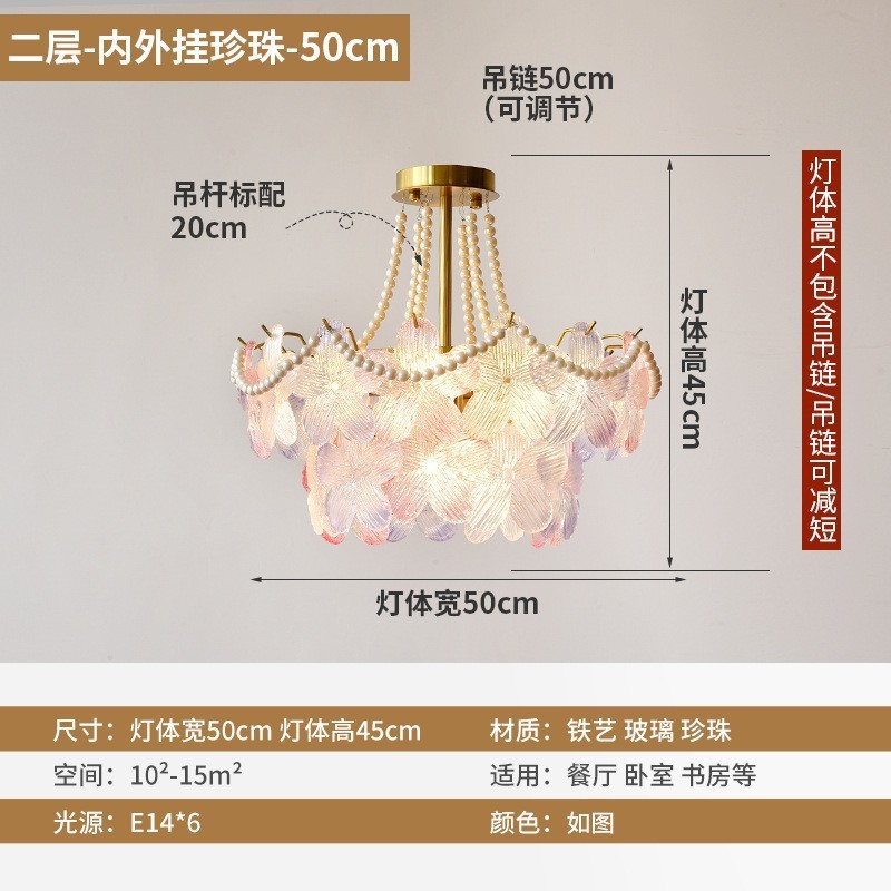 客厅灯2024中山新款法式水晶吊灯现代简约大气主卧室餐厅灯年灯具