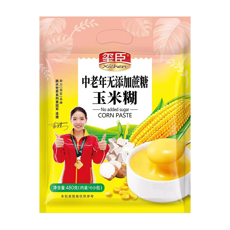 新货甄选 熟玉米粉山药葛根即食早餐代餐谷物低脂粗粮杂粮蔗糖