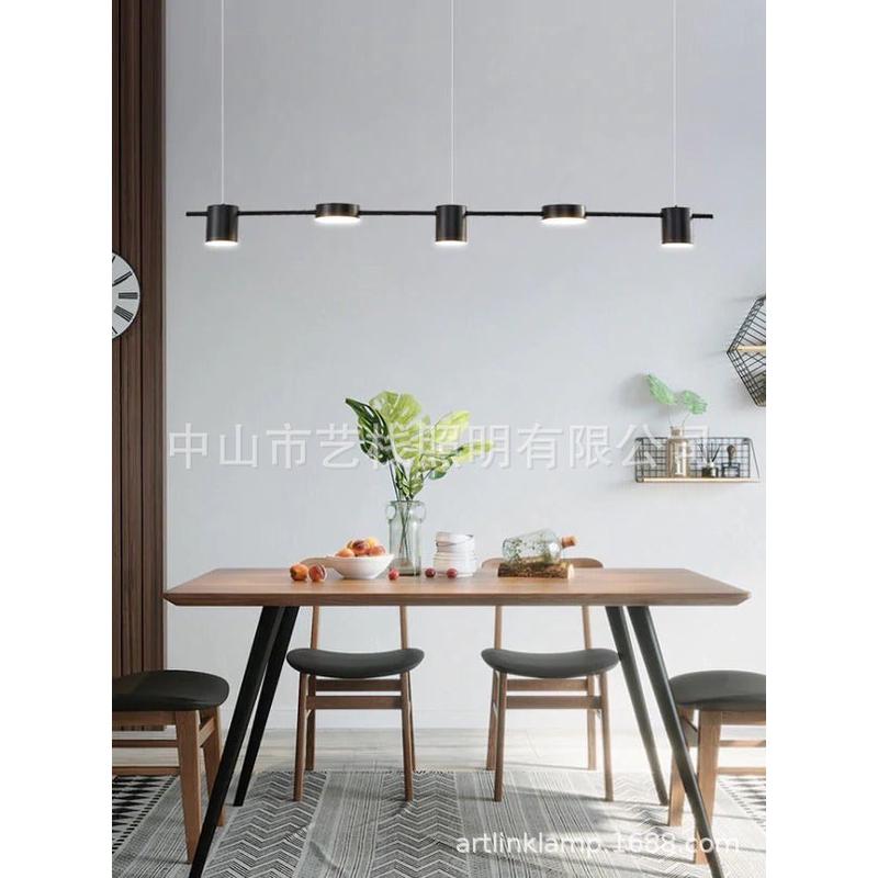 后现代北欧风格餐厅一字型吊灯