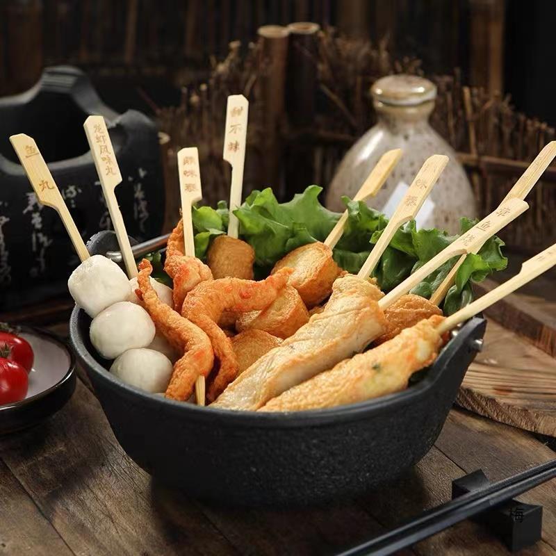 新货鼎味泰关东煮食材套餐组合商用便利店北极翅罗森711关东煮串