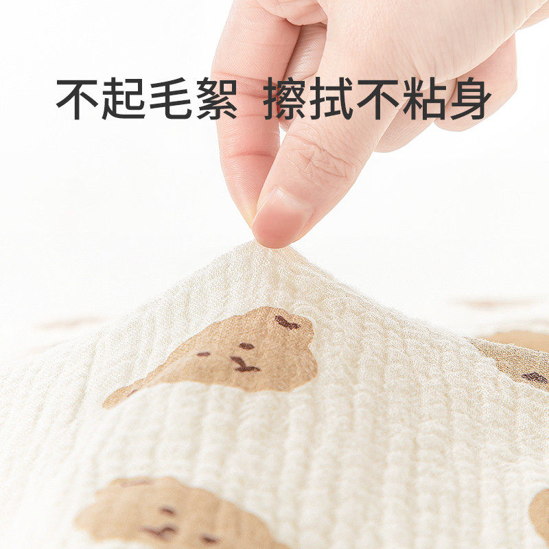 2O6X浴巾新生超软宝宝纯棉纱布儿童毛巾被男女孩吸水,畜牧/养殖物资,特种养殖设备,淘宝优惠券,粉丝福利购,淘宝优惠卷