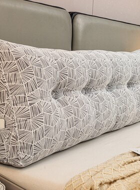 热销hvq长靠棉麻大靠背垫无床头软包靠垫床上针织枕榻榻米直接靠