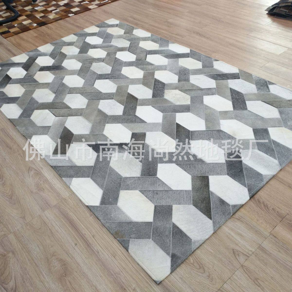 客厅地毯轻奢地垫客厅牛皮ins风北欧卧室拼接房间书房衣帽间茶几