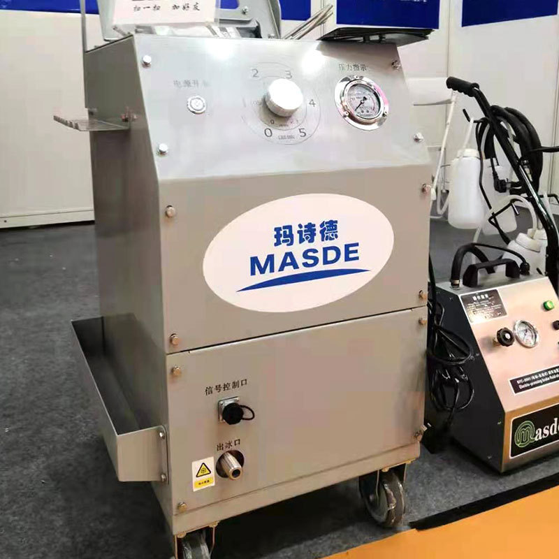 热销厂家供应玛清洗机德干冰诗工业清洗设备维护工具干冰清洗机