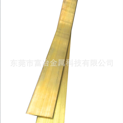 批发h62黄铜条 排铜条 h59装饰铜条 地板铜条 各种异形黄铜异型
