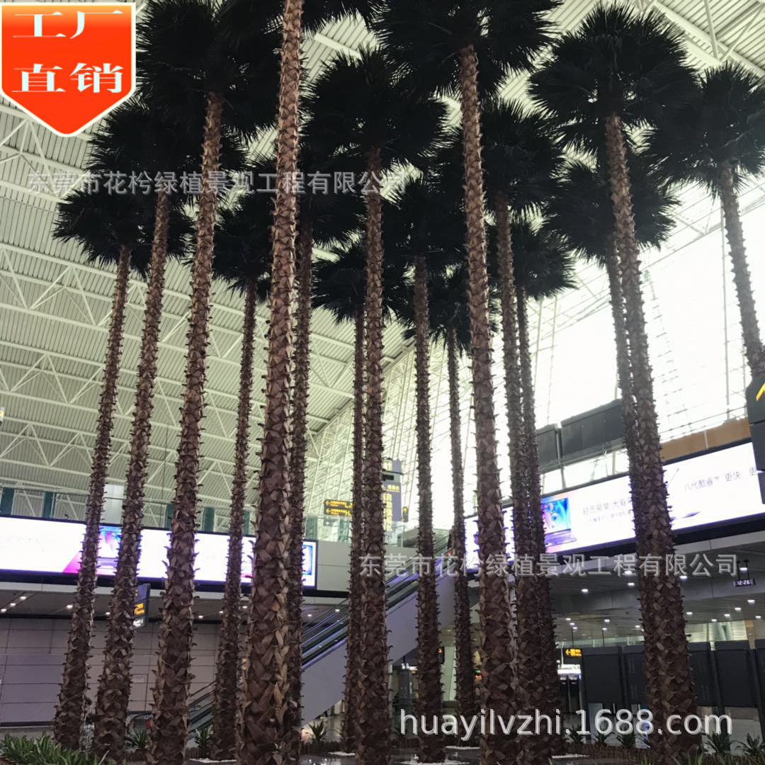 热销工厂直销仿真扇葵树蒲葵棕榈树树纯朴葵自然园林场景布