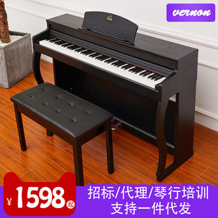 电钢琴88键重锤厂家批发成人初学者教学电子钢琴digitalpiano