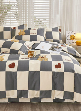 60支长绒棉四件套全棉学生简约大被罩229230/7x7尺248250外贸批法