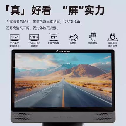 热销t580t智能用款i5家跑步机15.6寸彩屏电动坡度静音走步机健身