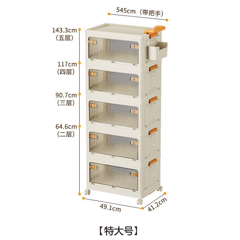 轻奢免安装折叠小推车浴室收纳家用收纳柜双开门万象轮可移动柜子