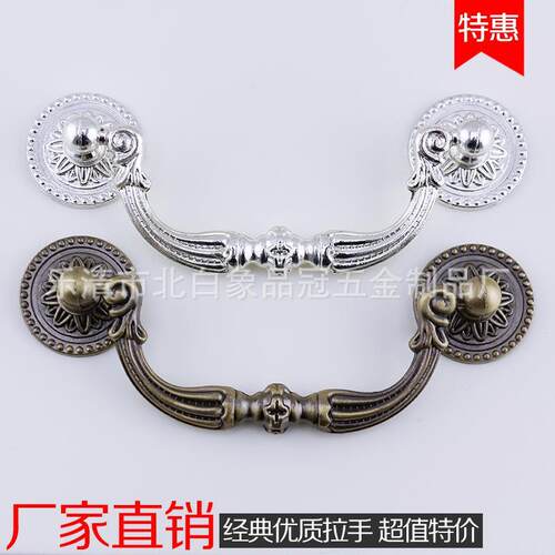 中式具精黄银色抽屉拉手欧式仿古床头柜双孔青古铜拉环拉手