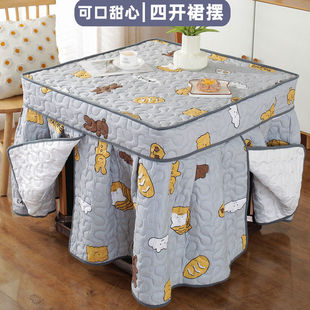 桌布桌罩四方夹棉冬天桌布保暖电炉套电暖炉被烤火厂家直销批发