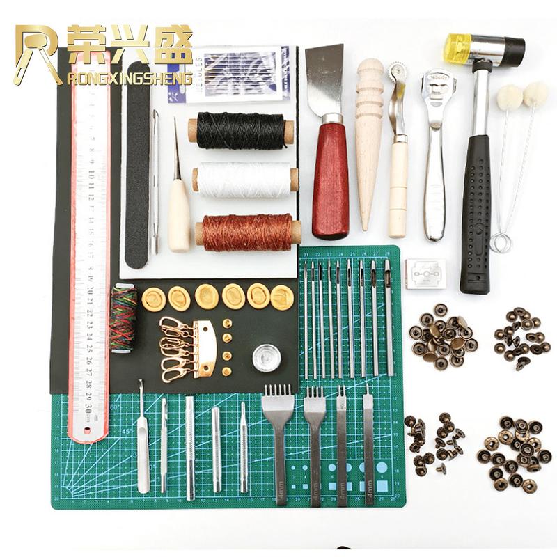 DIY皮革工艺套手缝套装制作皮革工具套装 61件组合