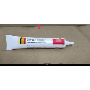 杜帮高温润滑脂 206耐高温油脂57g 白油GPL 227润滑脂