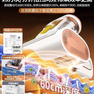 热销除螨仪家用床上紫外线杀菌机去小型除螨虫神器床铺吸尘器除螨