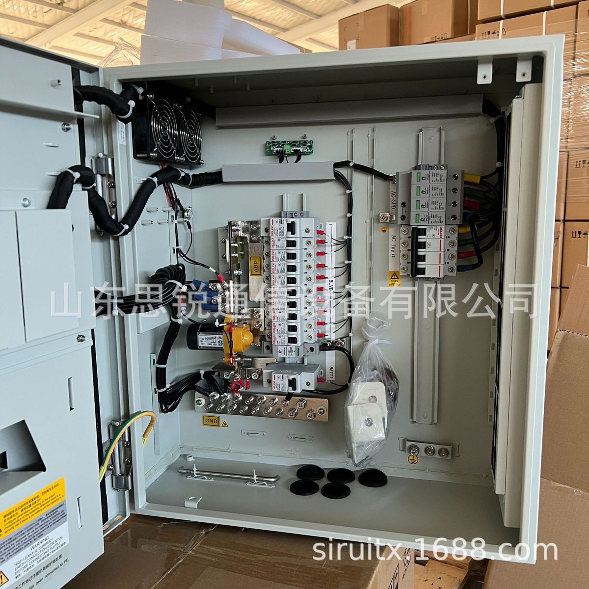 中兴ZXDU68H002户外壁挂48V200A室外防水电源箱通信交转直开关OLT