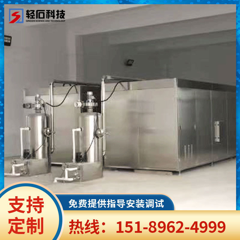 提供餐厨垃圾处理器  有机垃圾生化处理机农村垃圾处理设备