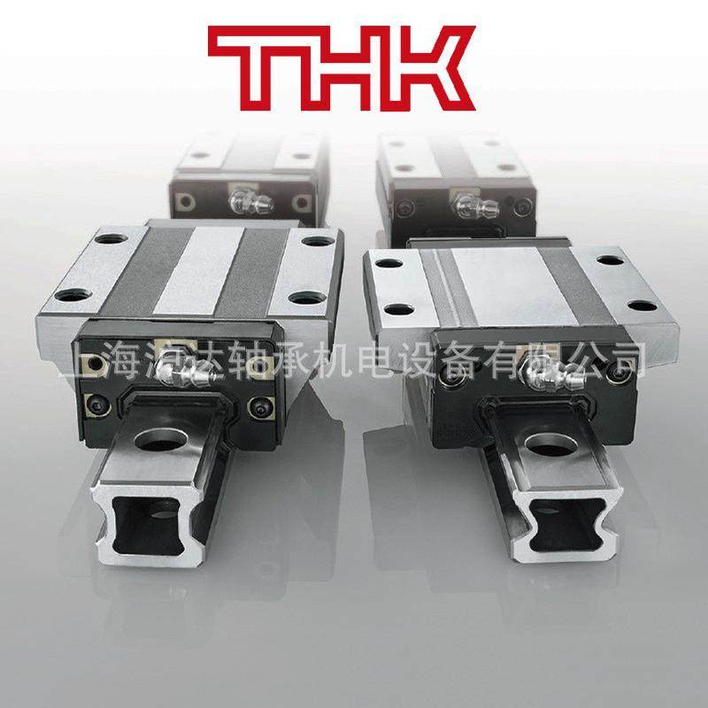 直线滚珠导轨滑块 25 30 S45 S55 20 S15 S65,橡塑材料及制品,亚克力管/有机玻璃管,淘宝优惠券,粉丝福利购,淘宝优惠卷