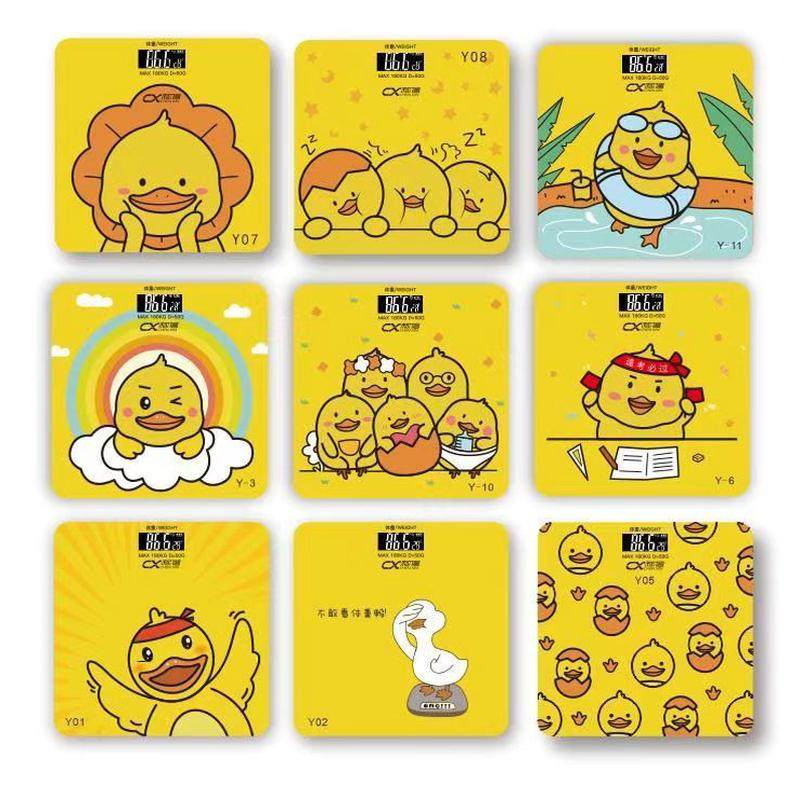 礼品批发小黄鸭人体秤家用电子智能体重秤健康秤测体重计