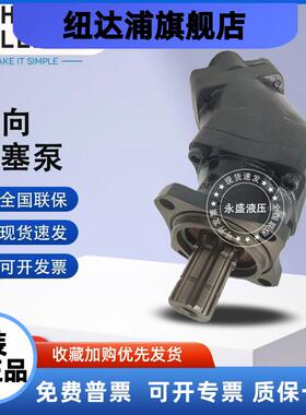 胜凡哈威SAP-064R-N-DL4-L35/SCP-084R-V-DL4-L35/084R-N-DL4-L35