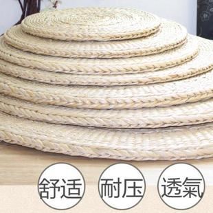 蒲草垫禅修垫藤编榻榻米飘窗坐垫草编垫拜佛垫地垫圆形蒲团