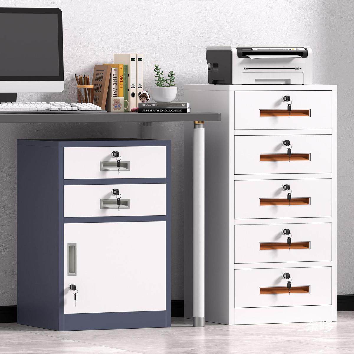 w~办公室桌下文件柜矮柜铁皮抽屉储物柜活动资料收纳边柜带锁小柜,机械设备,其他机械设备,淘宝优惠券,粉丝福利购,淘宝优惠卷