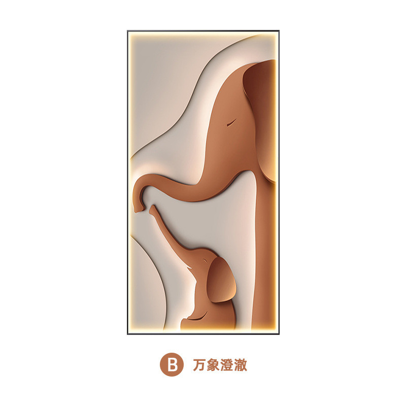 现代入户玄关装饰画高档轻奢带led灯大象画竖版壁画走廊过道简约