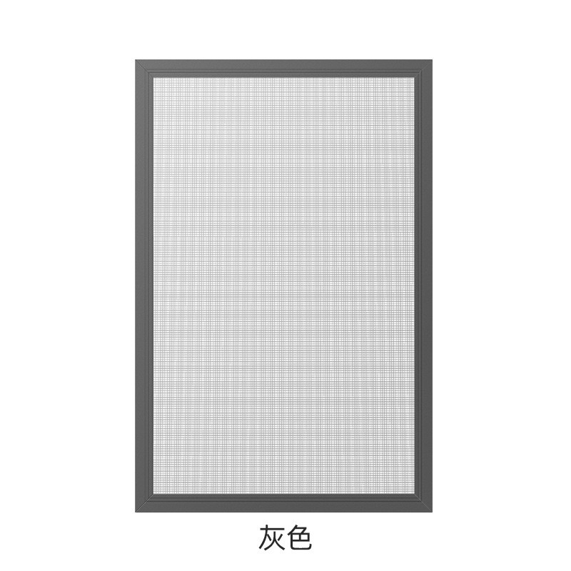 型材铝合金纱窗网门家用自装推拉式防蚊防猫平移窗框批发不锈钢金