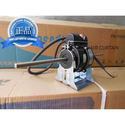正品开利风机盘管电机马达 中央空调风扇电动机功率22W40W53W72W