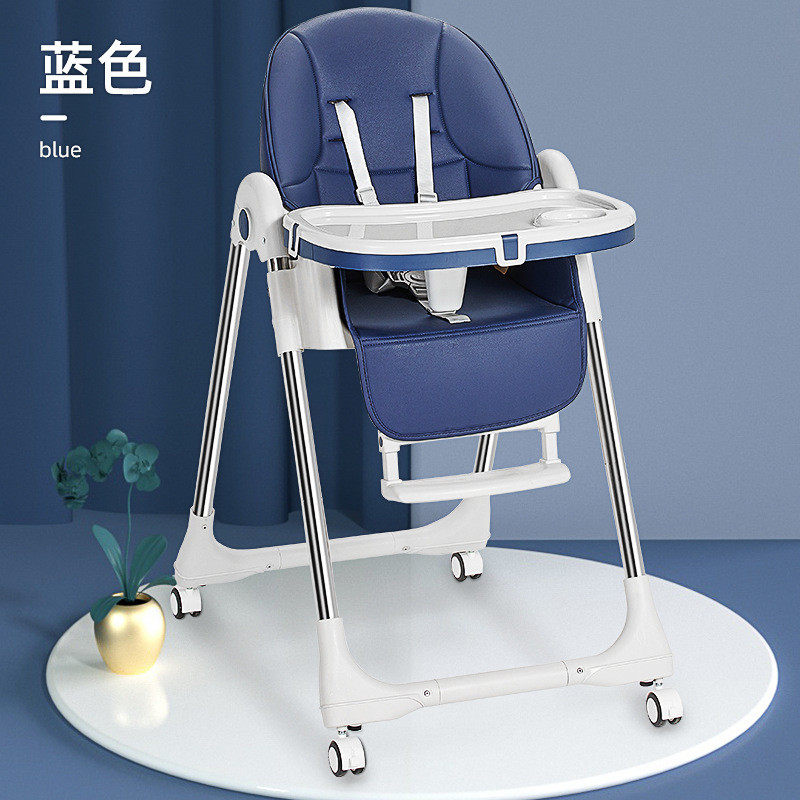 儿童餐椅婴幼儿便携式可折叠宝宝餐桌椅酒店居用孩子餐椅子,标准件/零部件/工业耗材,车间地垫,淘宝优惠券,粉丝福利购,淘宝优惠卷
