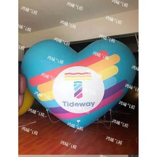 热销爱心气模大气球升空pvc异形闭气模型充气爱心空飘广告造型log