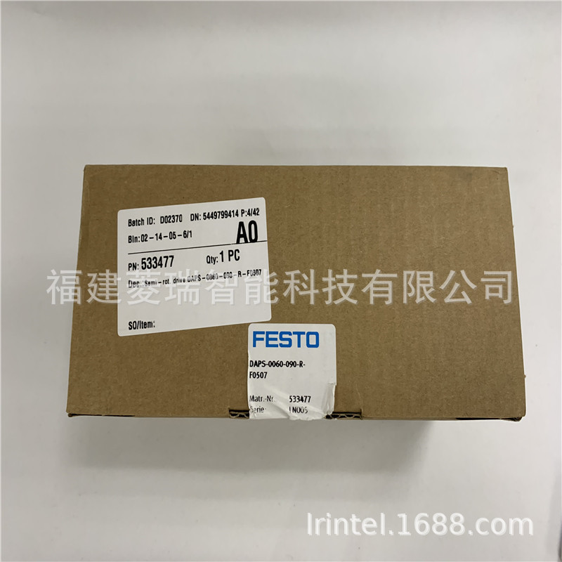 热销festodaps托摆动驱动器费斯-0960-090-rs3-f1216-mw气缸80050