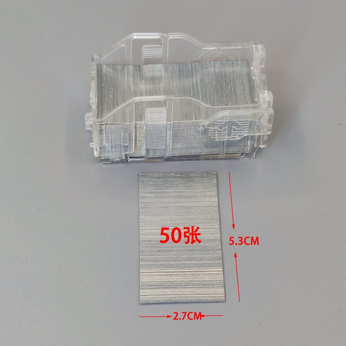 全自动订书机电动订书器50张70张订书针省力感应订书器钉子分页器,办公设备/耗材/相关服务,复印机配件,淘宝优惠券,粉丝福利购,淘宝优惠卷