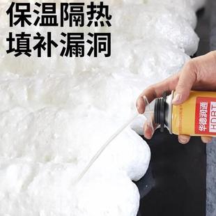 发泡剂泡沫胶填缝剂密封防水聚氨酯膨胀补漏缝隙门窗专用堵洞整箱