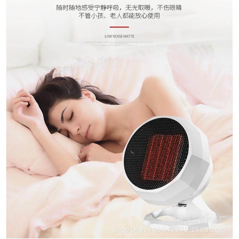 黑科技冷暖两用取暖器桌面迷你暖风机家用小型智能遥控取暖机器